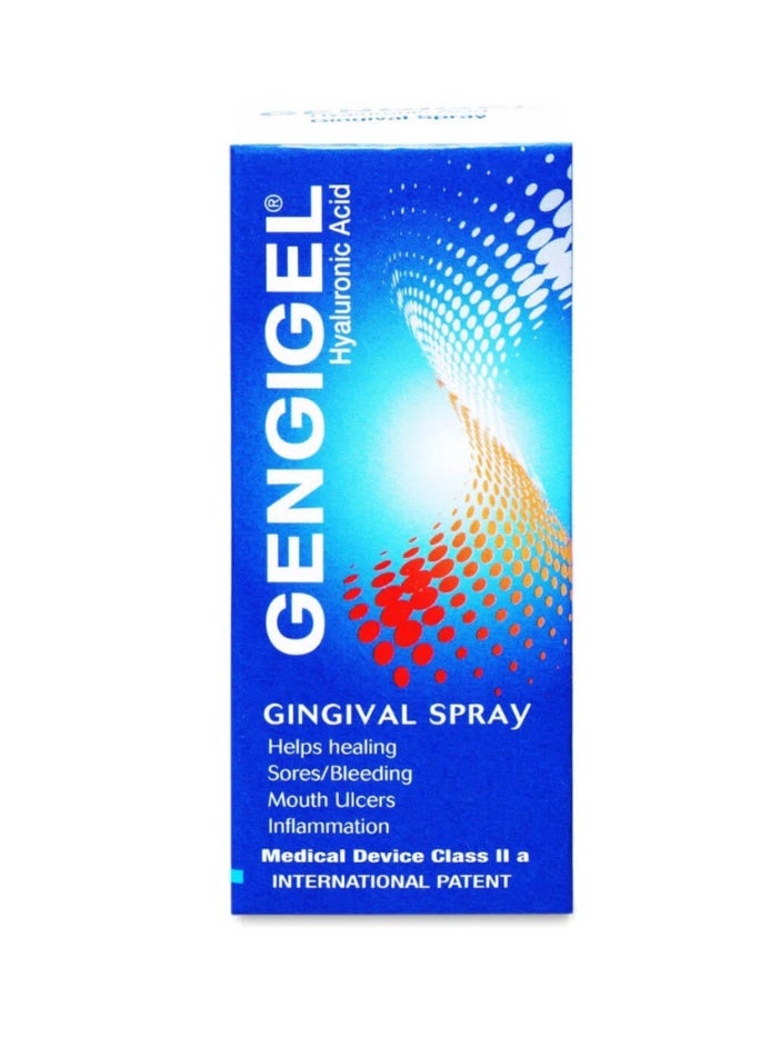 جينجي جيل جينجيجيل بخاخ للثة 20 مل - Image 2